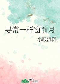 才有梅花便不同是什么季节?