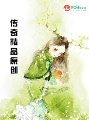 天涯孤旅游戏