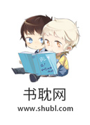 探花 榜眼 状元