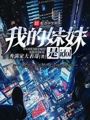 有时候什么什么填空