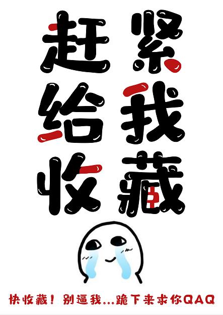 嬷嬷也混娱乐圈[穿书