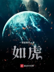 如虎添翼是比喻句吗