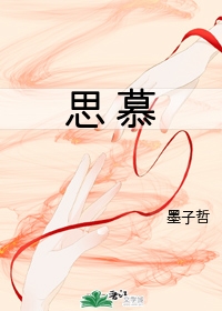 摄政王宠妻日常百度云资源