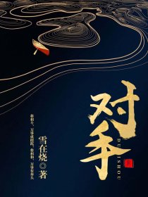 如何对手机进行定位