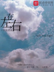都附有向心房开放的瓣膜