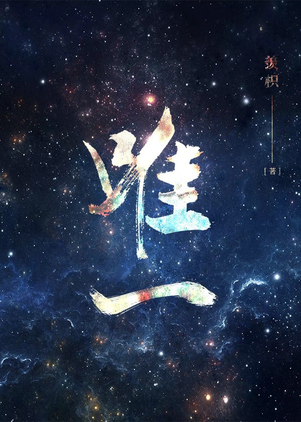 唯一以水晶为主题的博物馆