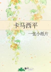 卡马西平治疗哪种癫首选痫