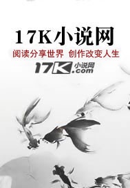 卷临天下英语答案