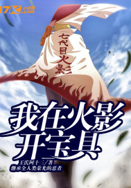 圣诞玖辛奈