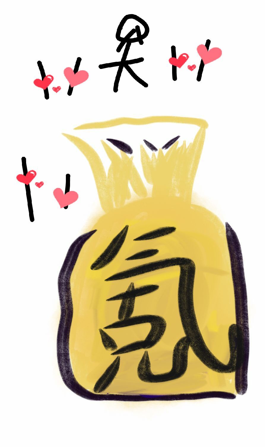 氪金领主读零零