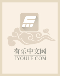 鸿蒙天帝漫画