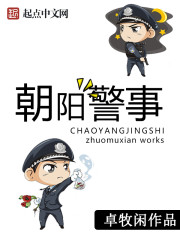 御兽诸天txt下载精校