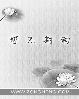 绝色毒医王妃txt