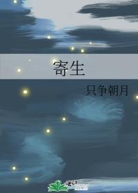 我能通晓一切