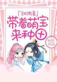 赵飞燕姐妹结局如何