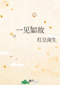 生万千欢喜心