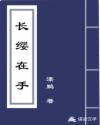 百骥可降