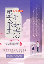 重生之科技洪流第329章