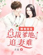 蓝汐颜翼宸抖音