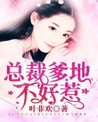 霍景琛江可心小说